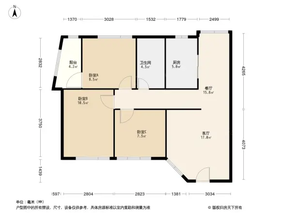 公交宿舍大院