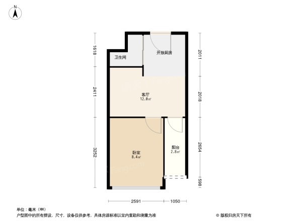 远洋新干线