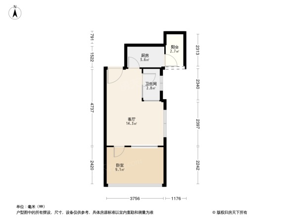 龙岗大道1号