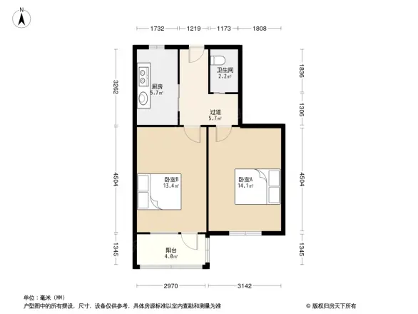 登州路小区(市南区)