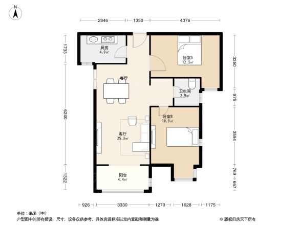 翰林国际城孟园