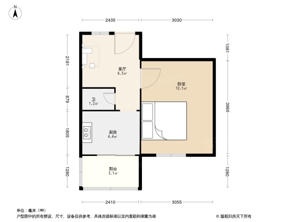 食品公司家属院