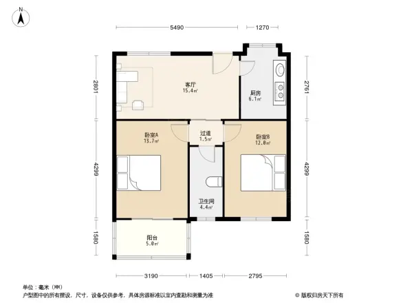 环线拆迁指挥部宿舍