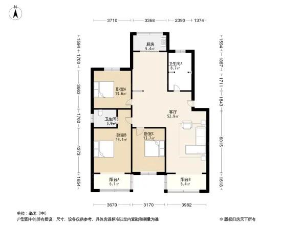 服装公司家属院