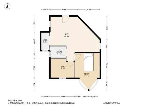 广贸大厦