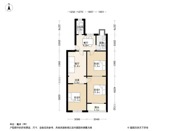 河南省工业学校家属院