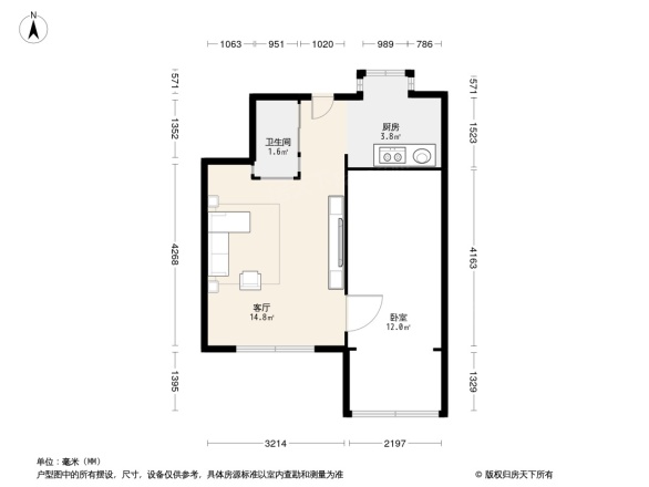 中国通信第二公司家属院