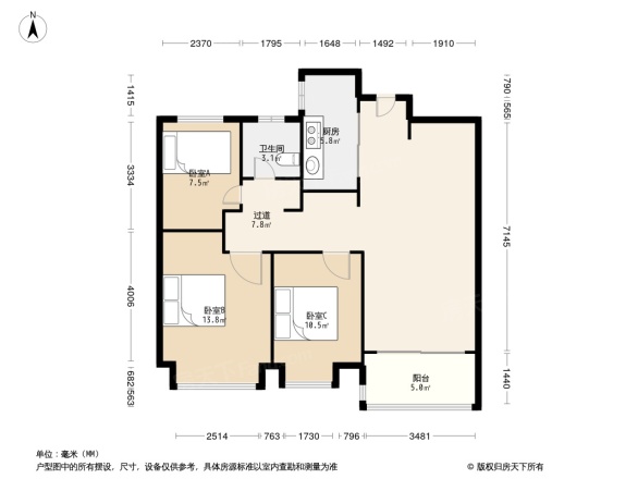 融创西安宸院