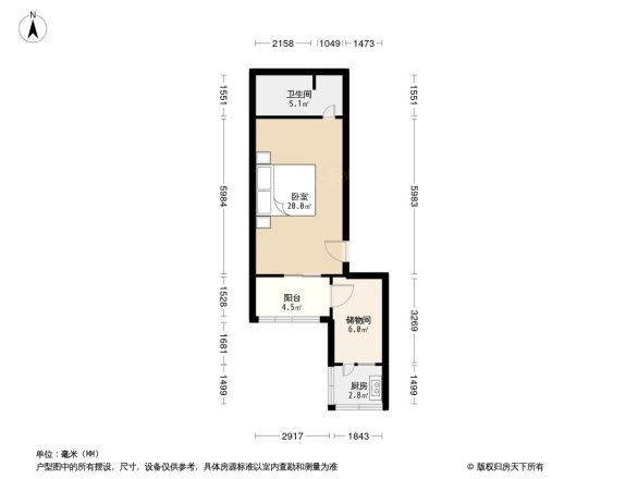 明德新天地