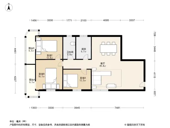 中国通信第二公司家属院