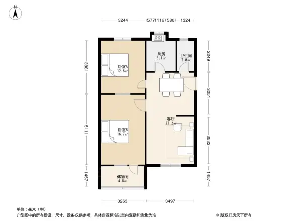 邙山三建家属院
