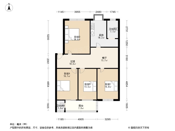 邙山政法委员会家属院