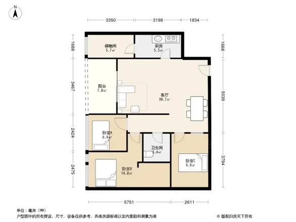 佳米基·尚领公苑