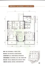 阳光城·金座丨长岛3室2厅1厨2卫建面123.00㎡