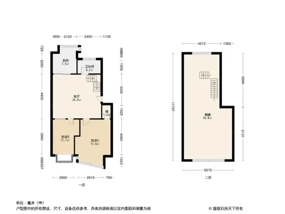 同福小区