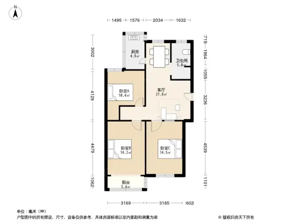 信息工程学院家属院