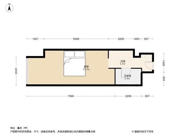 万科海晏公馆