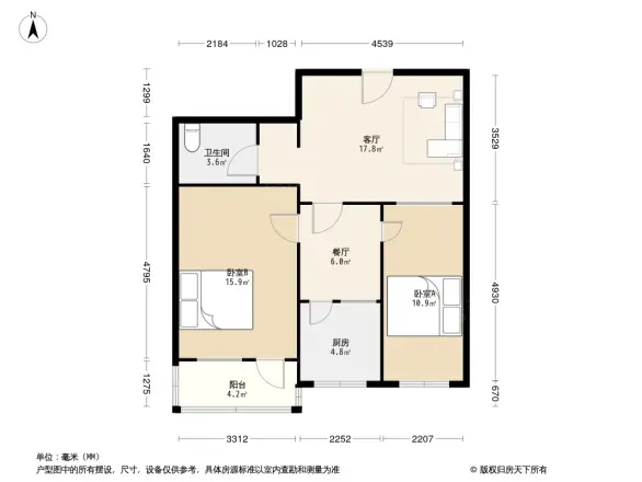机车工厂九宿舍