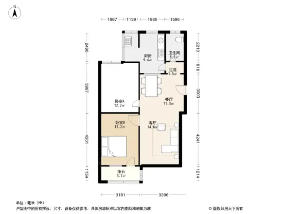 信息工程学院家属院