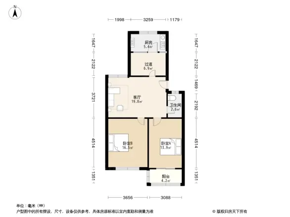 陕西省第二建筑公司家属院