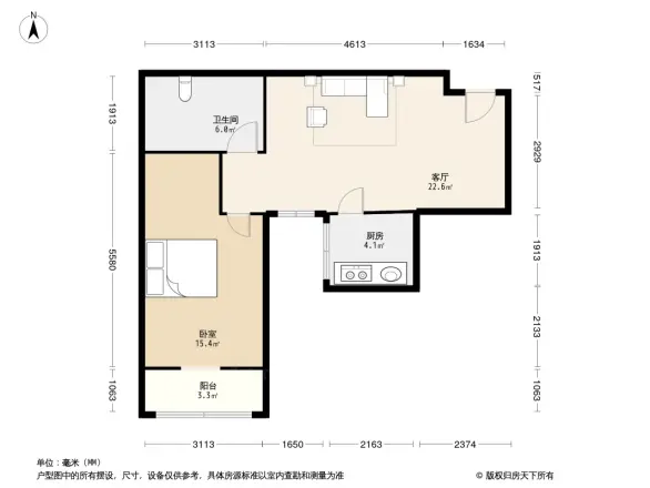 和平大院
