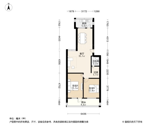 市中区委宿舍花园