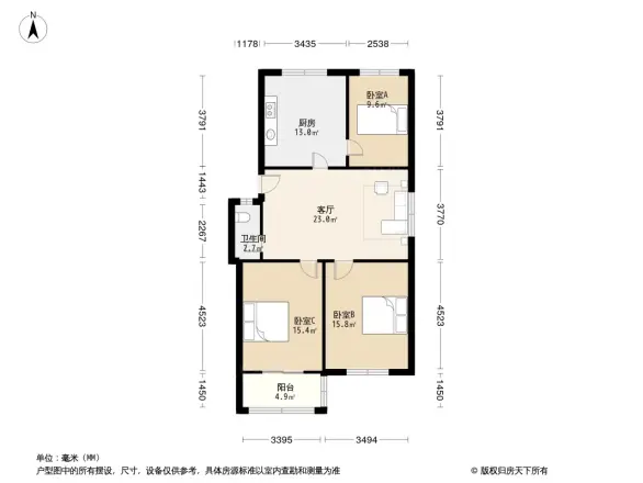 陕西省第二建筑公司家属院