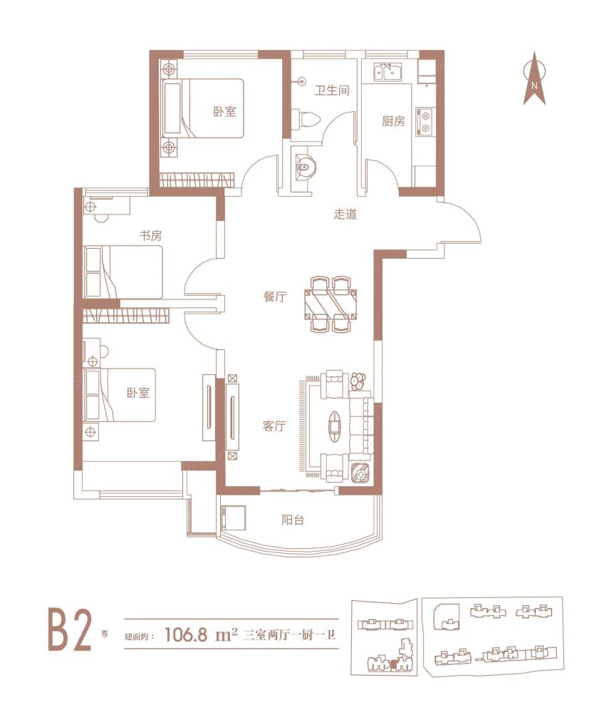 户型图3/3
