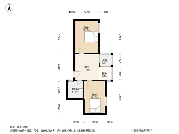 复兴大街单位宿舍