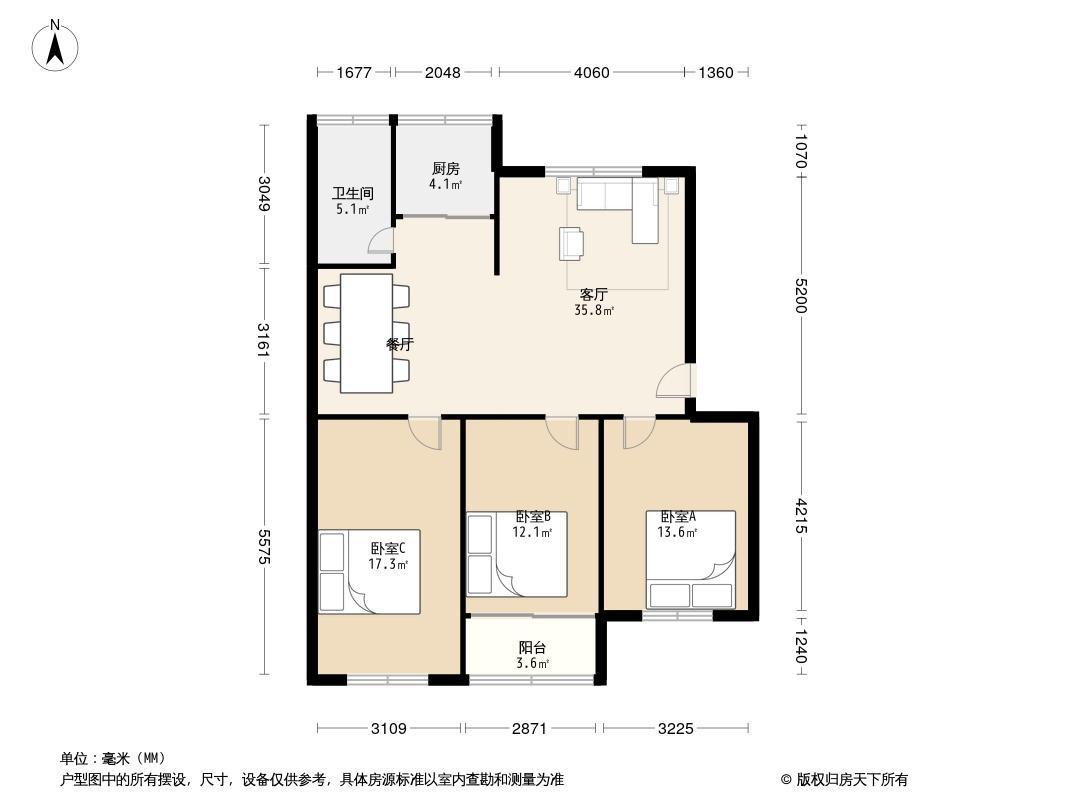 环山路山航宿舍