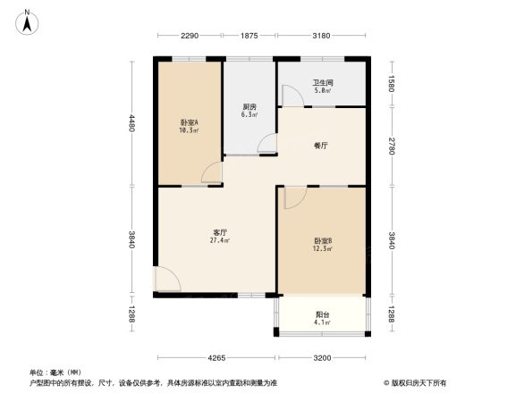 同福小区