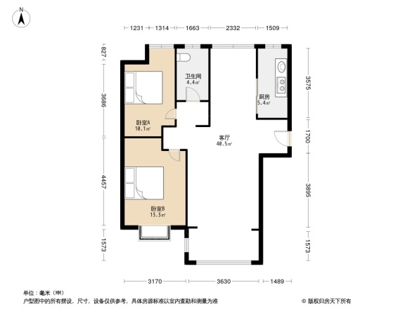 重汽翡翠东郡