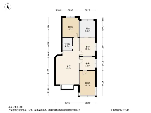 同福小区