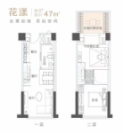 建面约47平米户型