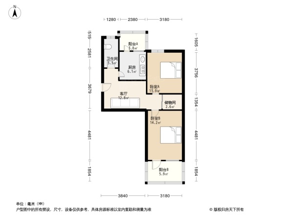 白马山南路啤酒厂宿舍