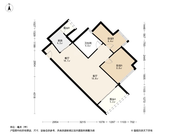 中海塞纳时光