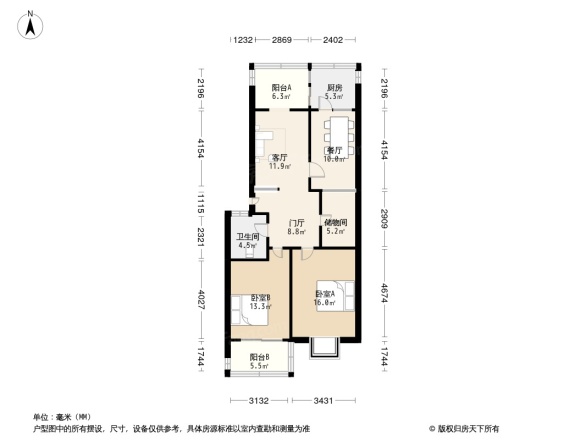 大学南苑