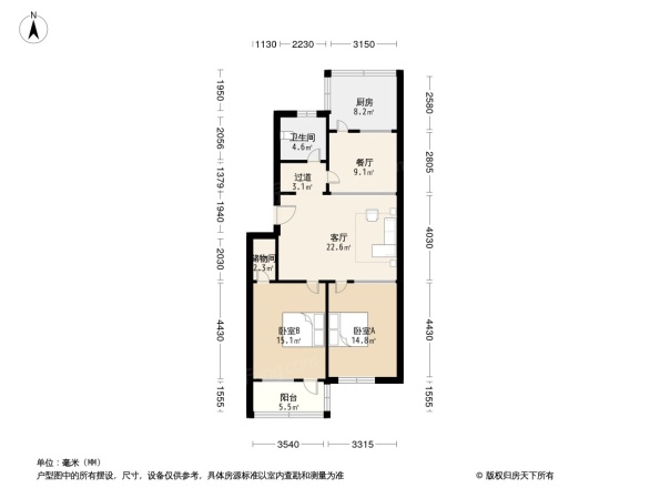 南郊热电厂宿舍