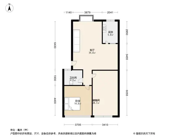 明泉馨居