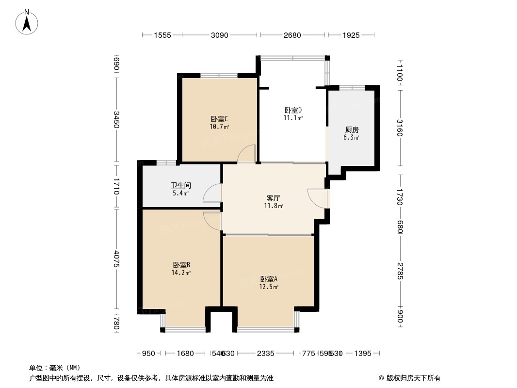 户型图1/2