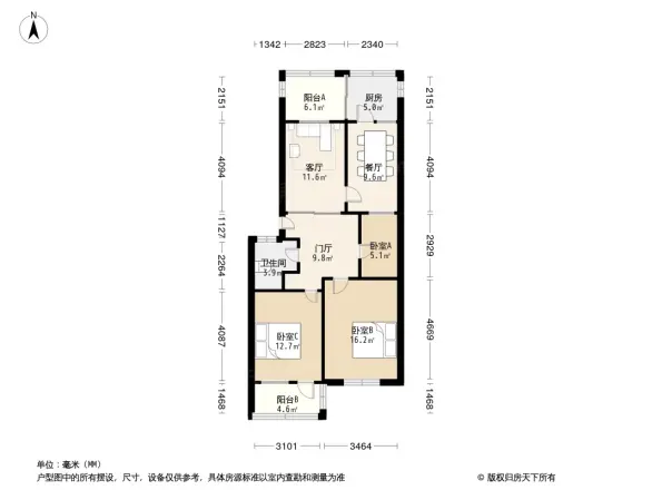 大学南苑