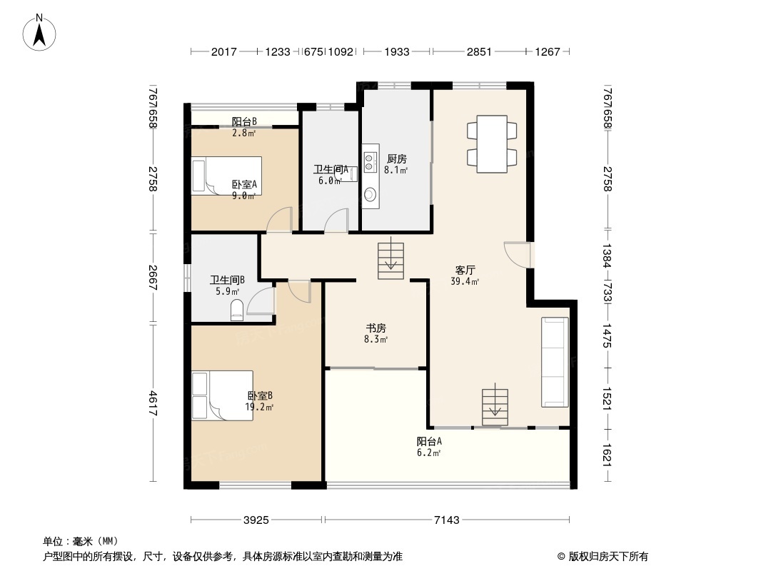 户型图0/2