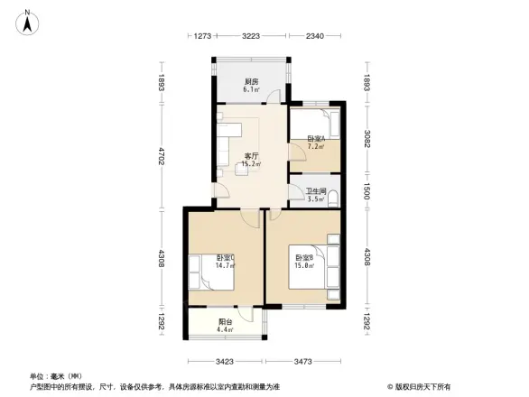 开发住宅小区三区