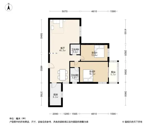 明德新天地