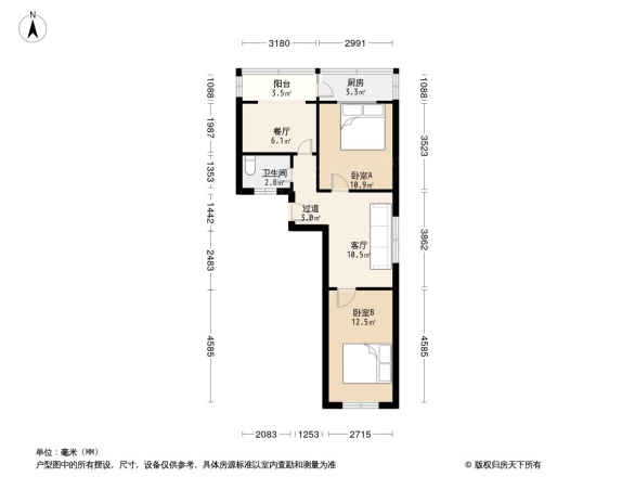 复兴大街单位宿舍