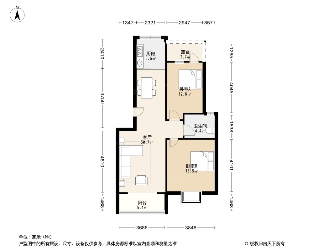 户型图0/2