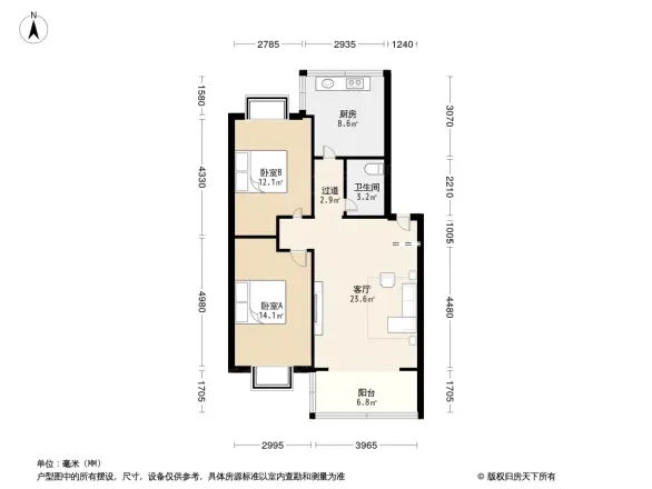 纬三路小学家属院