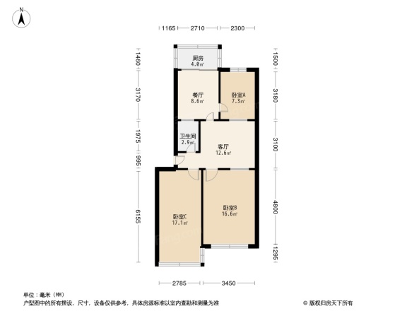 仁隆花园