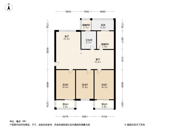 洛河路70号院