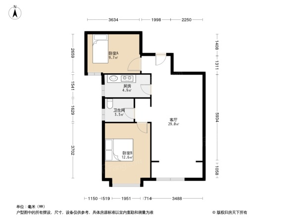 三庆汇德公馆